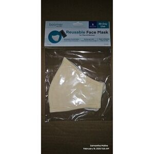 Boomer Naturals Reusable Face Mask Beige Cream Small 3-Ply Adjustable 651-655
